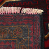 Handmade Baluchi Rug 9' 6" x 12' 7" ft / 290 x 383 cm - No. B28048