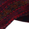 Handmade Baluchi Rug 9' 6" x 12' 7" ft / 290 x 383 cm - No. B28048