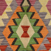 Medium Size Chobi Kilim 6' 11" x 9' 9" ft / 211 x 297 cm - No. B29324