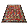 Hand Woven Wool Kelim 6' 9" x 9' 7" ft / 205 x 292 cm - No. B29345