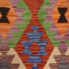 Hand Woven Wool Kelim 6' 9" x 9' 7" ft / 205 x 292 cm - No. B29345