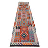 Hand Knotted Afghan Style Kilim Runner 2' 7" x 12' 10" ft / 80 x 391 cm - No. B29353