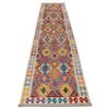 Long Chobi Kilim Runner 2' 9" x 13' 1" ft / 84 x 398 cm - No. B29356