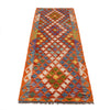 Short Chobi Kilim Runner 2' 6" x 6' 9" ft / 75 x205 cm - No. B29369