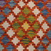 Short Chobi Kilim Runner 2' 6" x 6' 9" ft / 75 x205 cm - No. B29369