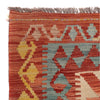 Hand Knotted Flatweave Kilim 6' 10" x 10' 5" ft / 208 x 318 cm - No. B29374