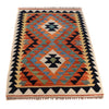 Hand Knotted Afghan Style Kilim 2' 6" x 4' 2" ft / 75 x 128 cm - No. B29381