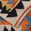 Hand Knotted Afghan Style Kilim 2' 6" x 4' 2" ft / 75 x 128 cm - No. B29381