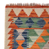 Small Size Chobi Kilim 2' 10" x 4' 0" ft / 87 x 123 cm - No. B29382