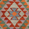 Small Size Chobi Kilim 2' 10" x 4' 0" ft / 87 x 123 cm - No. B29382