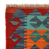 Small Size Chobi Kilim 2' 10" x 4' 2" ft / 86 x 127 cm - No. B29391