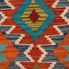 Small Size Chobi Kilim 2' 10" x 4' 2" ft / 86 x 127 cm - No. B29391