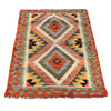 Hand Knotted Flatweave Kilim 2' 9" x 3' 11" ft / 85 x 120 cm - No. B29407