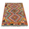 Hand Knotted Afghan Style Kilim 2' 9" x 3' 11" ft / 84 x 119 cm - No. B29415