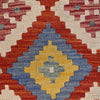 Hand Knotted Afghan Style Kilim 2' 8" x 4' 6" ft / 81 x 137 cm - No. B29416