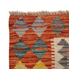 Small Size Chobi Kilim 2' 9" x 4' 2" ft / 83 x 127 cm - No. B29420