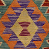 Small Size Chobi Kilim 2' 9" x 4' 5" ft / 83 x 134 cm - No. B29421