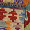 Small Size Chobi Kilim 2' 9" x 4' 5" ft / 83 x 134 cm - No. B29421