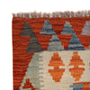 Small Size Chobi Kilim 2' 10" x 4' 2" ft / 87 x 126 cm - No. B29422