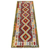 Hand Knotted Afghan Style Kilim Runner 2' 6" x 7' 10" ft / 76 x238 cm - No. B29425