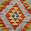 Hand Knotted Afghan Style Kilim 2' 10" x 3' 11" ft / 86 x 120 cm - No. B29428