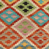 Hand Made Afghan Kilim 2' 8" x 4' 5" ft / 82 x 134 cm - No. B29429