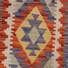 Hand Made Afghan Kilim 2' 8" x 4' 2" ft / 82 x 126 cm - No. B29430