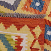 Handmade Afghan Vegetable Kilim 2' 9" x 4' 0" ft / 85 x 122 cm - No. B29587