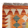 Hand Woven Wool Kelim 2' 8" x 4' 6" ft / 82 x 136 cm - No. B29656