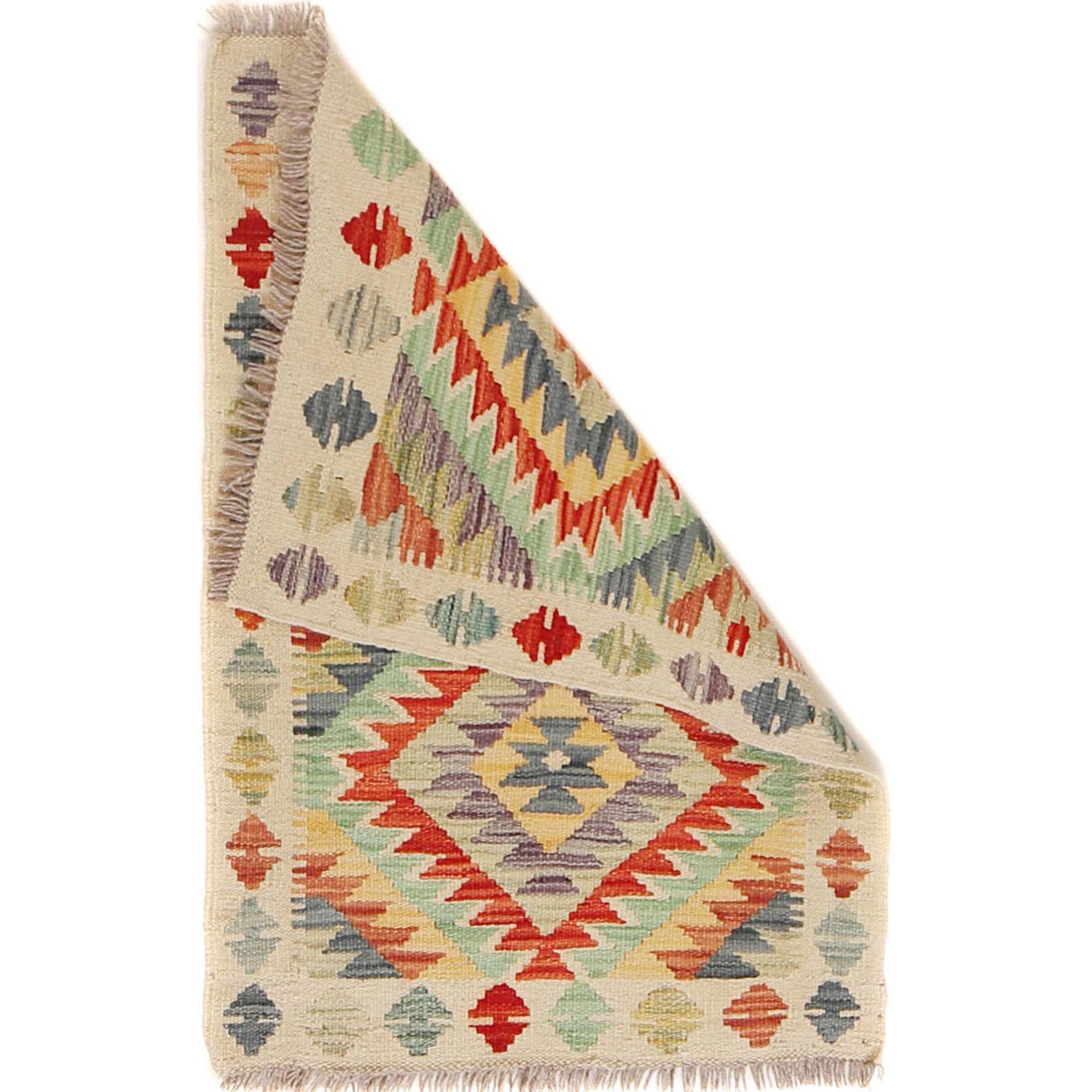 Handmade Vegetable Kilim 1' 11" x 2' 9" ft / 58 x 85 cm - No. B29896