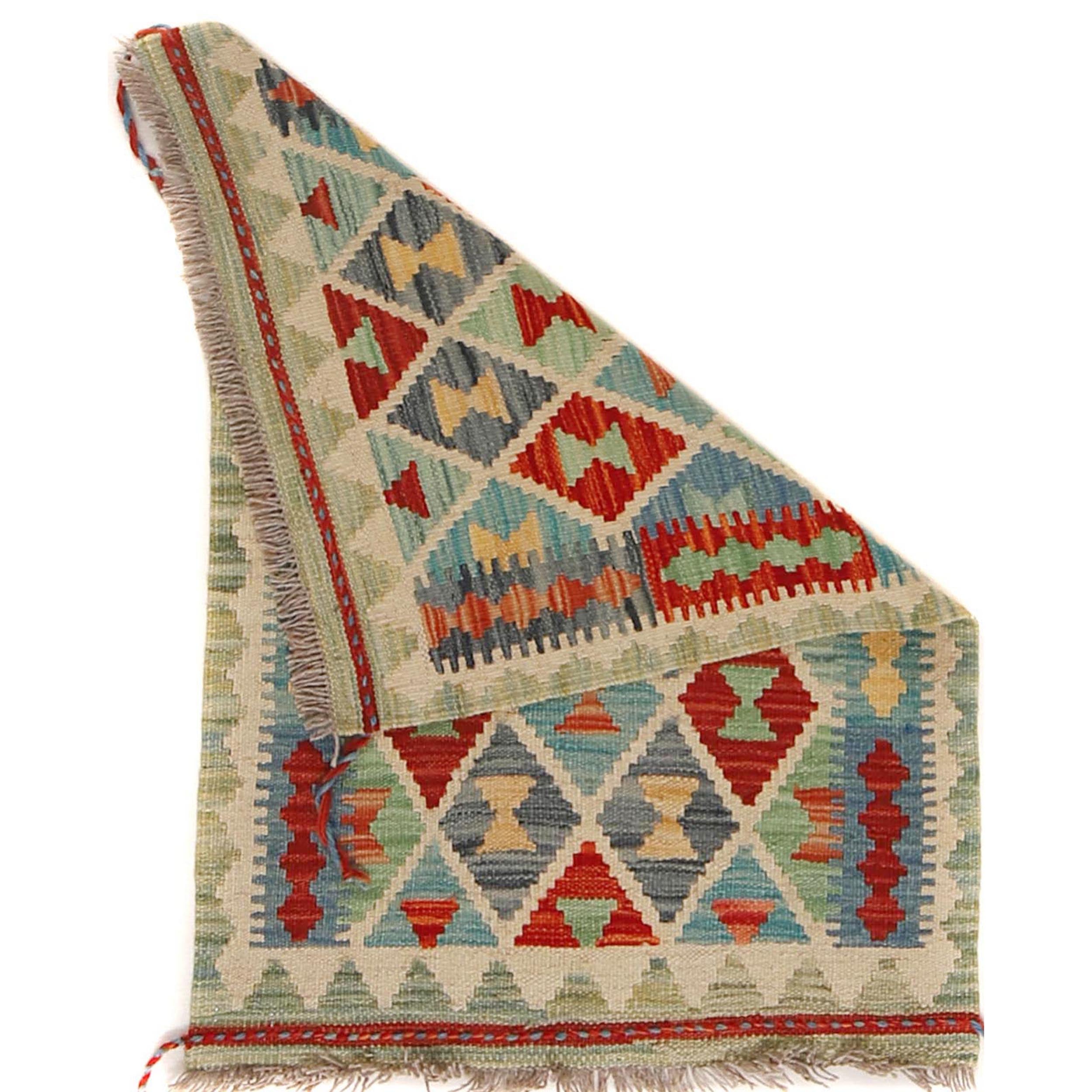 Handmade Vegetable Kelim 1' 11" x 2' 10" ft / 59 x 87 cm - No. B29899