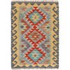Handmade Turkish Design Wool Kilim 1' 11" x 2' 8" ft / 58 x 82 cm - No. B29915