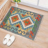 Small Size Chobi Kilim 1' 11" x 2' 7" ft / 58 x 80 cm - No. B29921