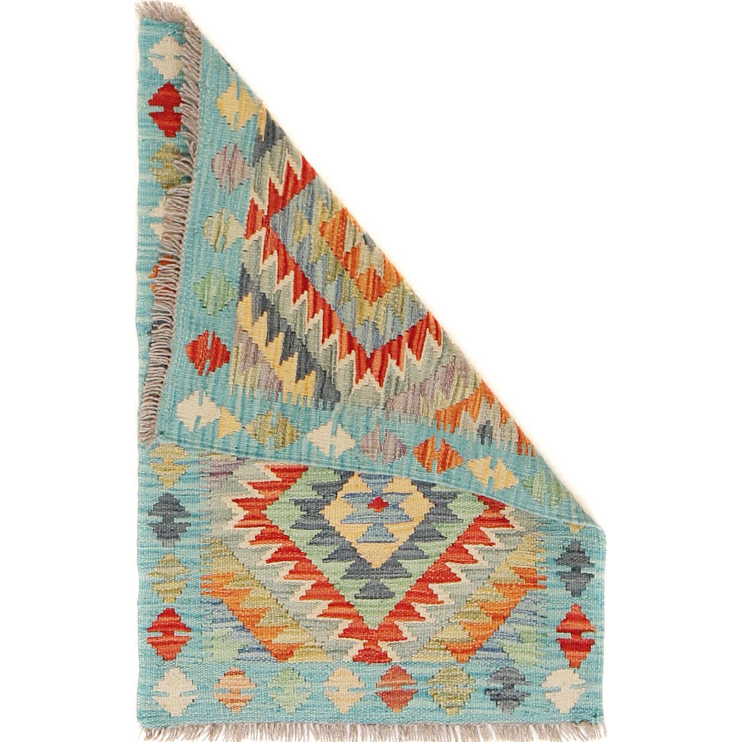 Hand Knotted Flatweave Kilim 2' 0" x 2' 10" ft / 61 x 87 cm - No. B29923