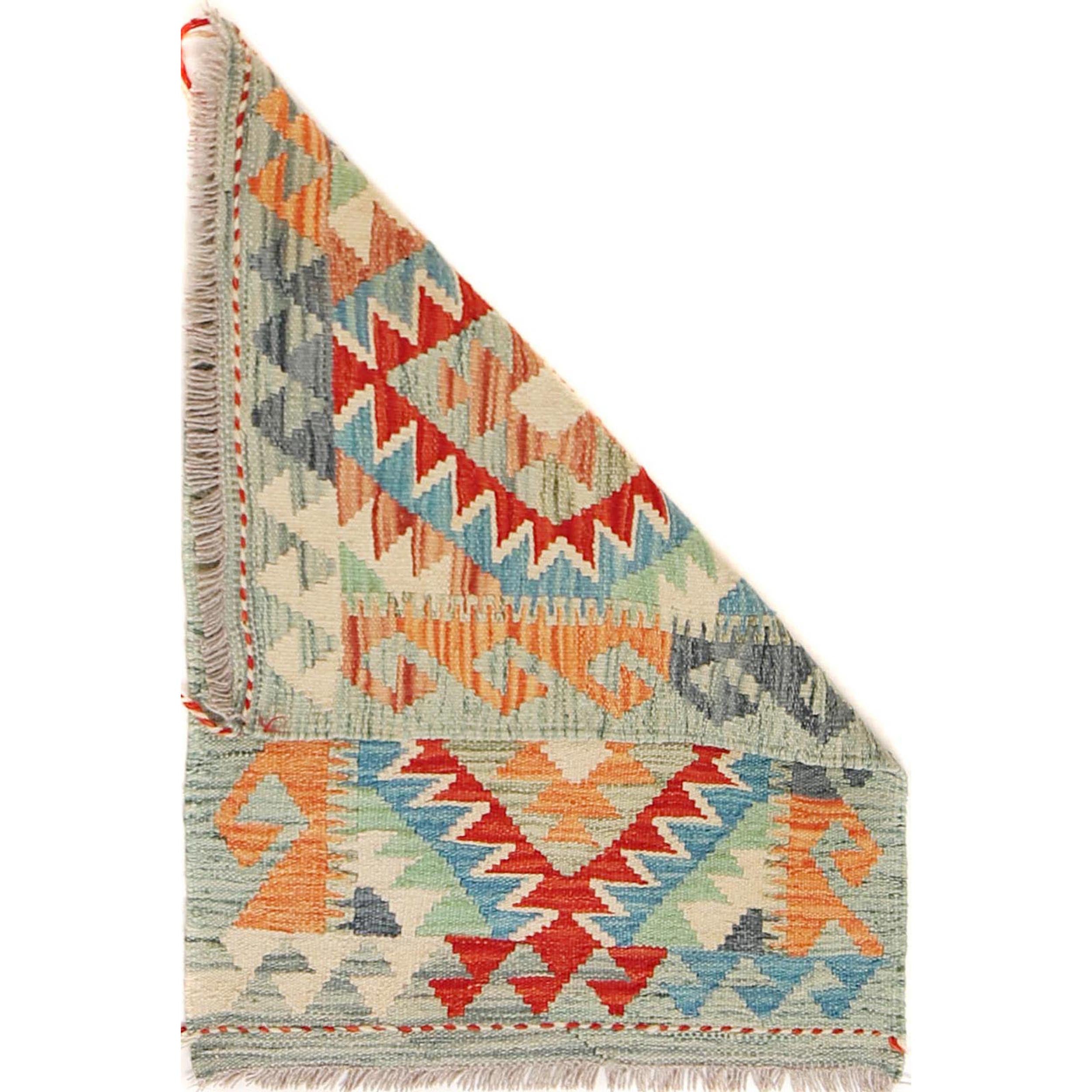 Hand Knotted Flatweave Kilim 2' 0" x 2' 10" ft / 60 x 86 cm - No. B29924