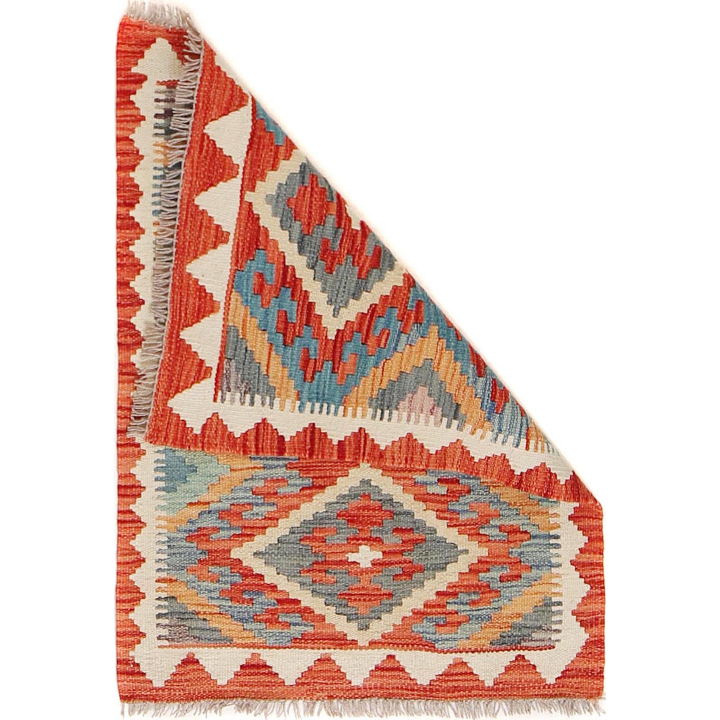 Handmade Afghan Vegetable Kilim 2' 0" x 2' 8" ft / 61 x 81 cm - No. B29930