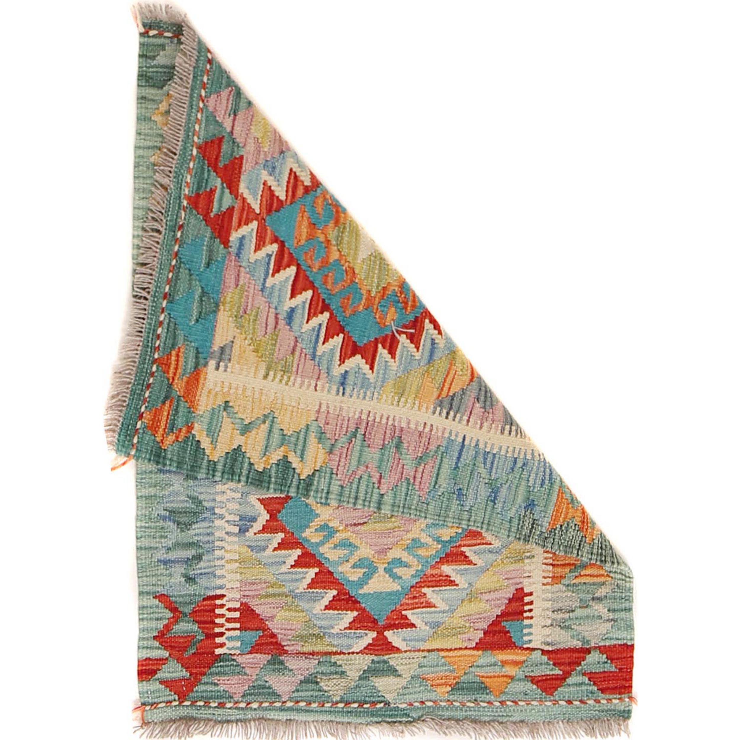 Colorful Flat-Weave Wool Kilim 2' 1" x 2' 9" ft / 64 x 85 cm - No. B29938