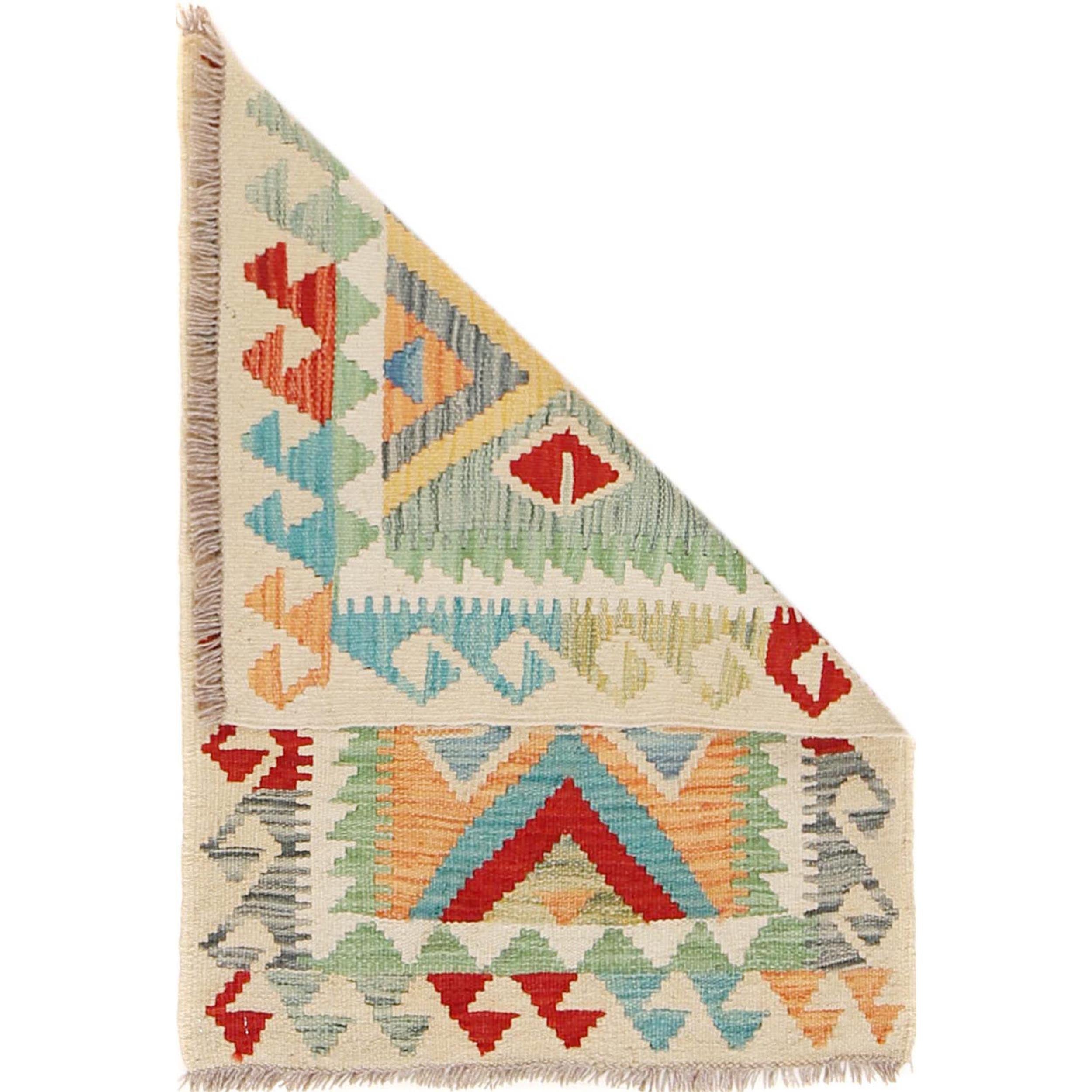Colorful Flat-Weave Wool Kilim 2' 0" x 2' 9" ft / 62 x 85 cm - No. B29939