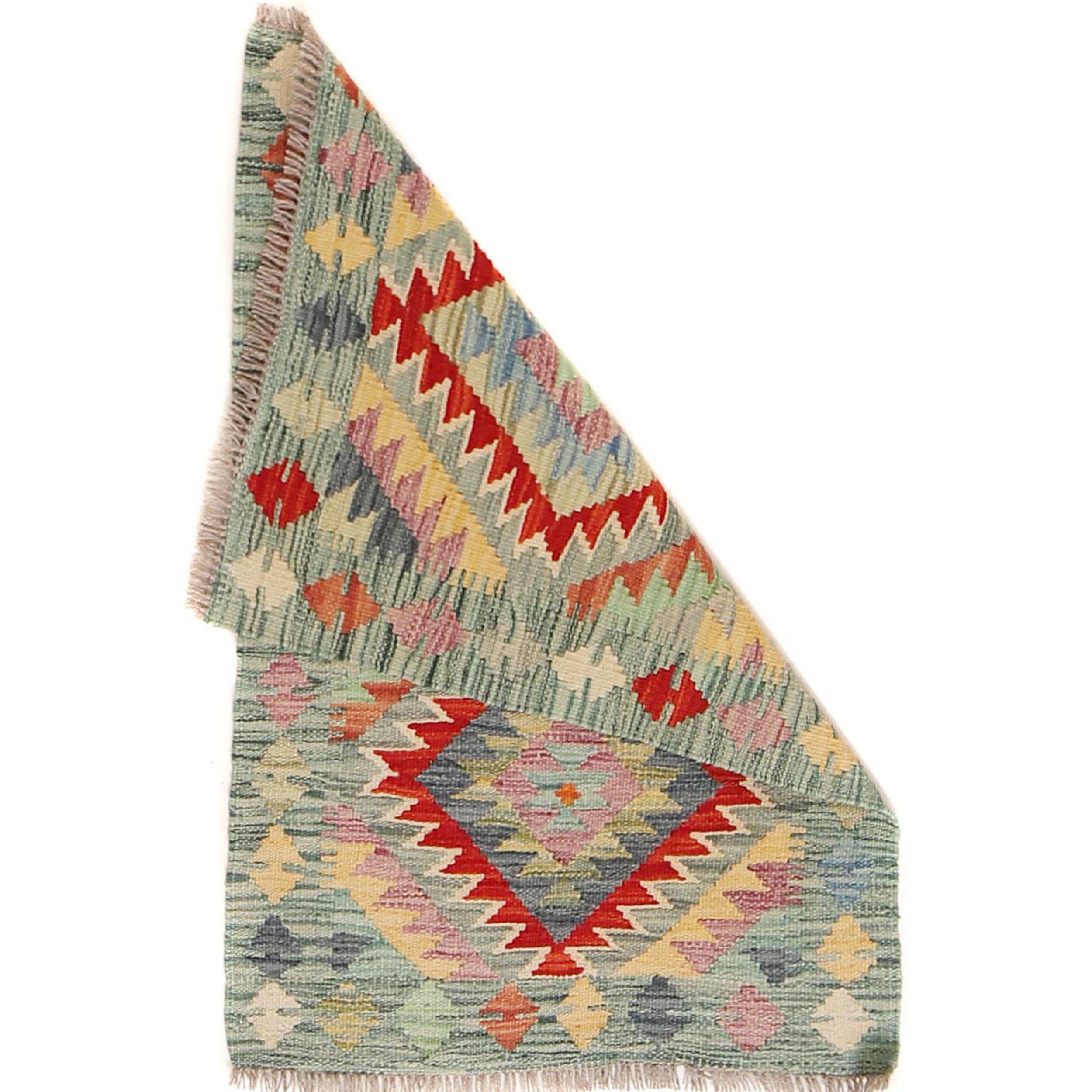 Colorful Flat-Weave Wool Kilim 2' 0" x 2' 10" ft / 60 x 87 cm - No. B29940