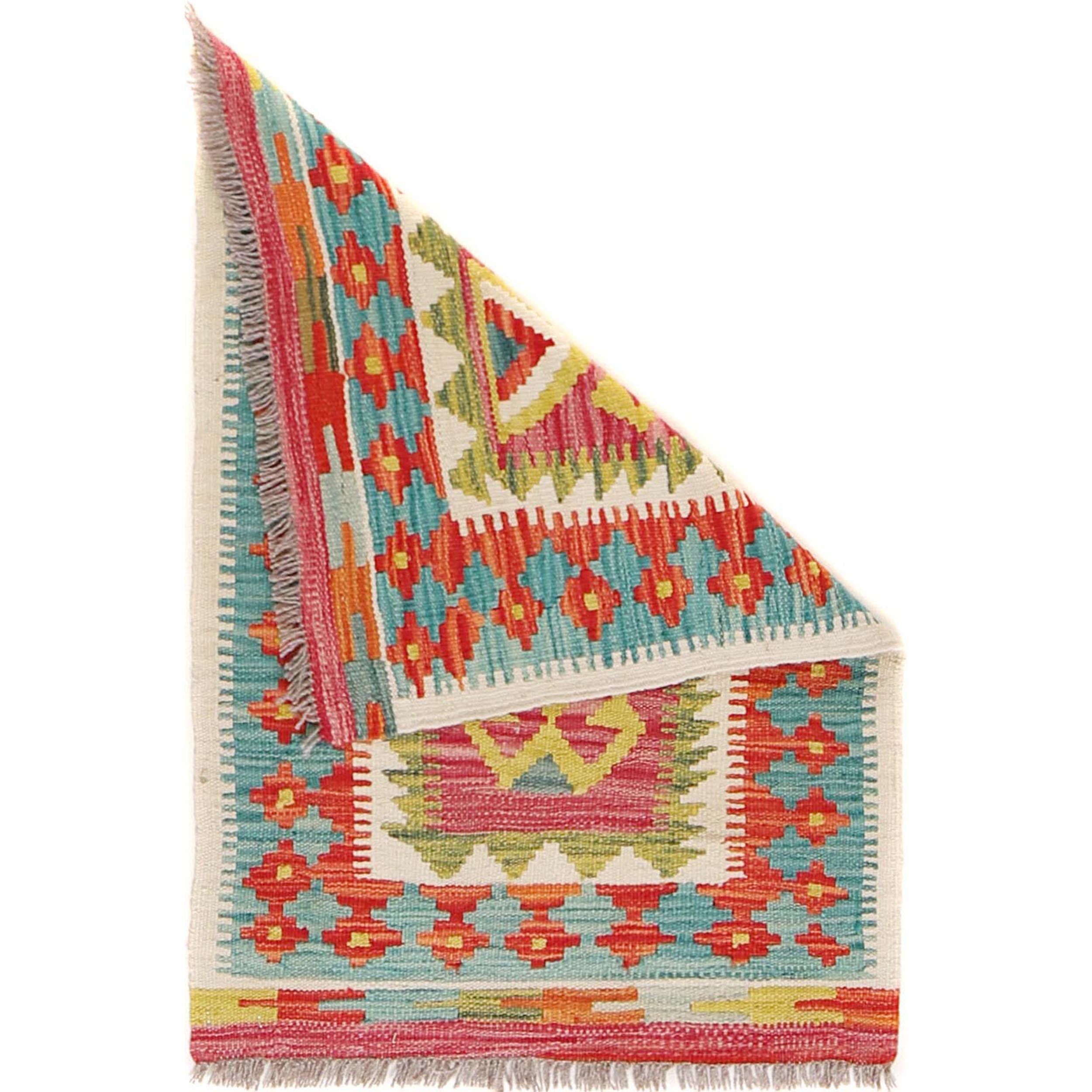 Hand Knotted Afghan Style Kilim 2' 0" x 2' 10" ft / 60 x 87 cm - No. B29957