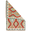 Handmade Turkish Design Wool Kilim 1' 11" x 2' 11" ft / 59 x 88 cm - No. B29969