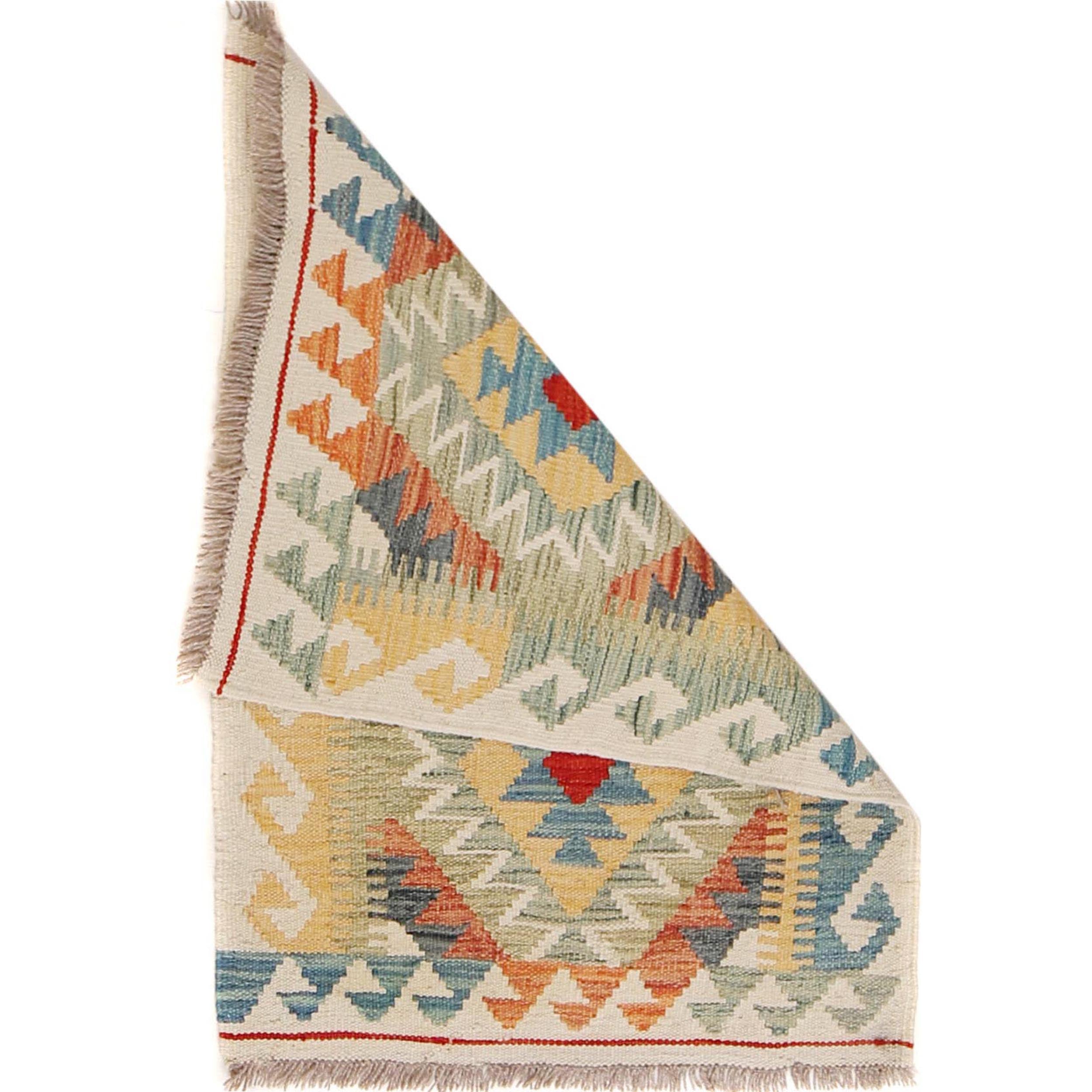 Handmade Turkish Design Wool Kilim 2' 1" x 2' 11" ft / 63 x 88 cm - No. B29971