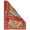 Small Size Chobi Kilim 2' 6" x 3' 2" ft / 76 x 96 cm - No. B29973