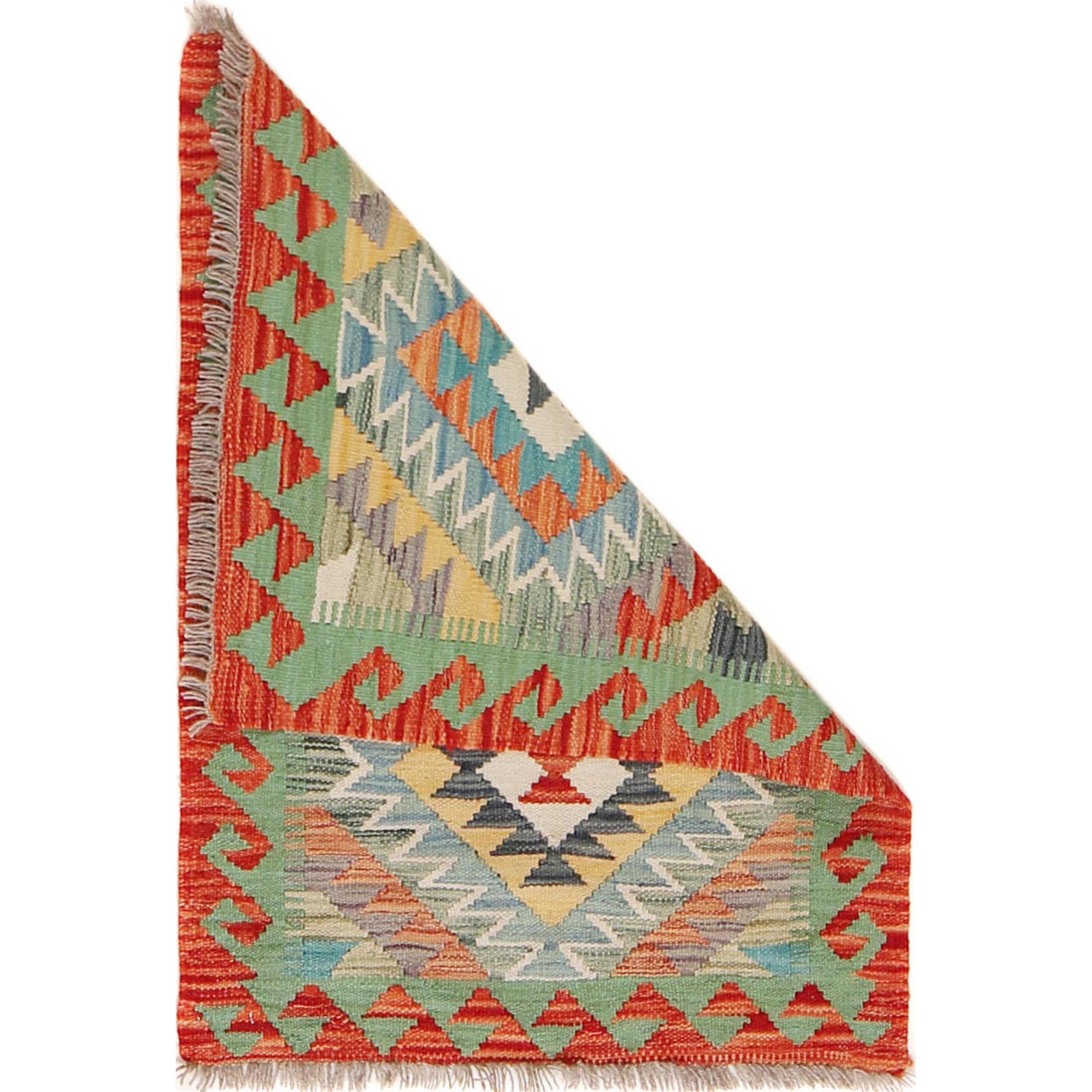 Hand Knotted Flatweave Kilim 2' 1" x 2' 10" ft / 63 x 87 cm - No. B29980