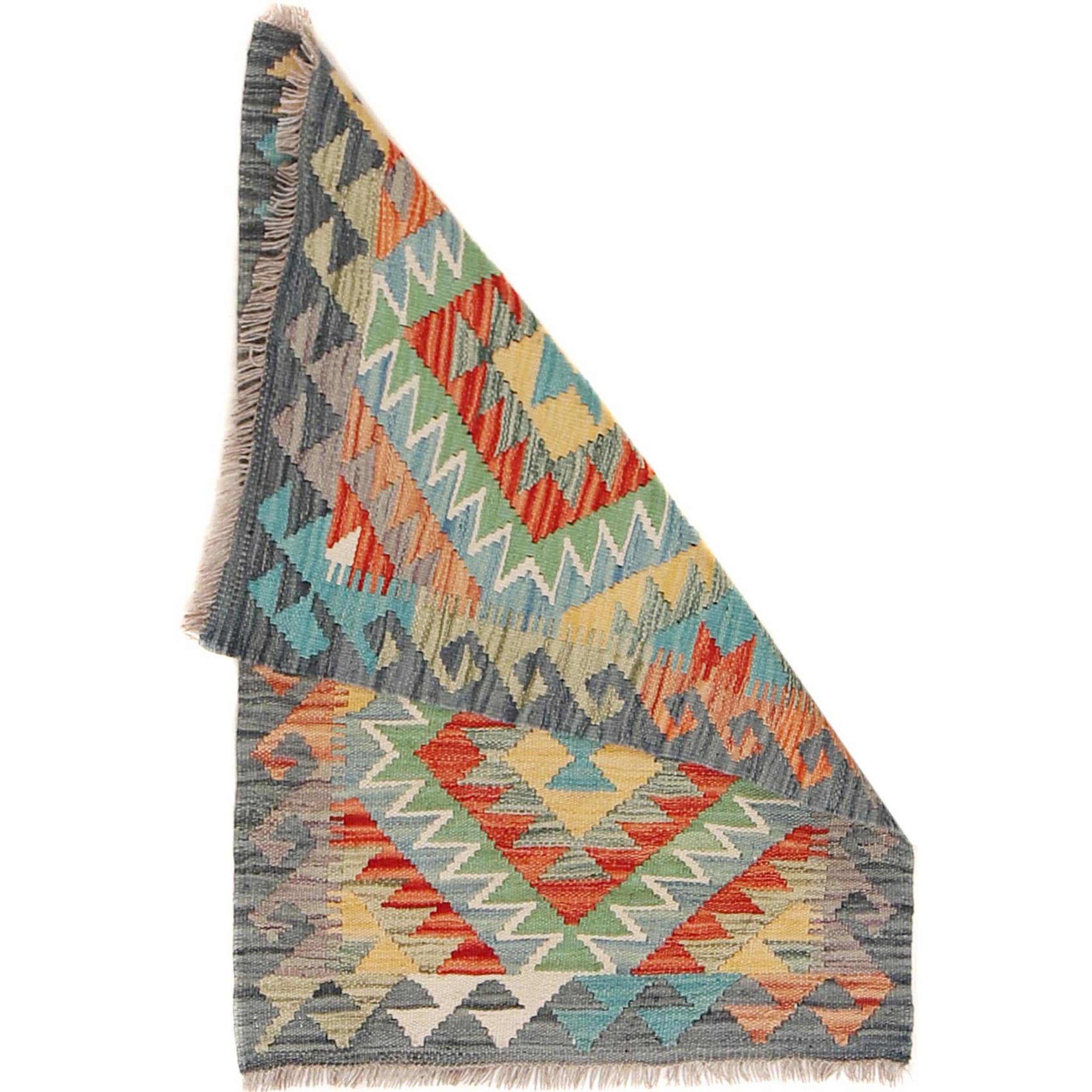 Hand Knotted Flatweave Kilim 2' 0" x 2' 11" ft / 61 x 89 cm - No. B29981