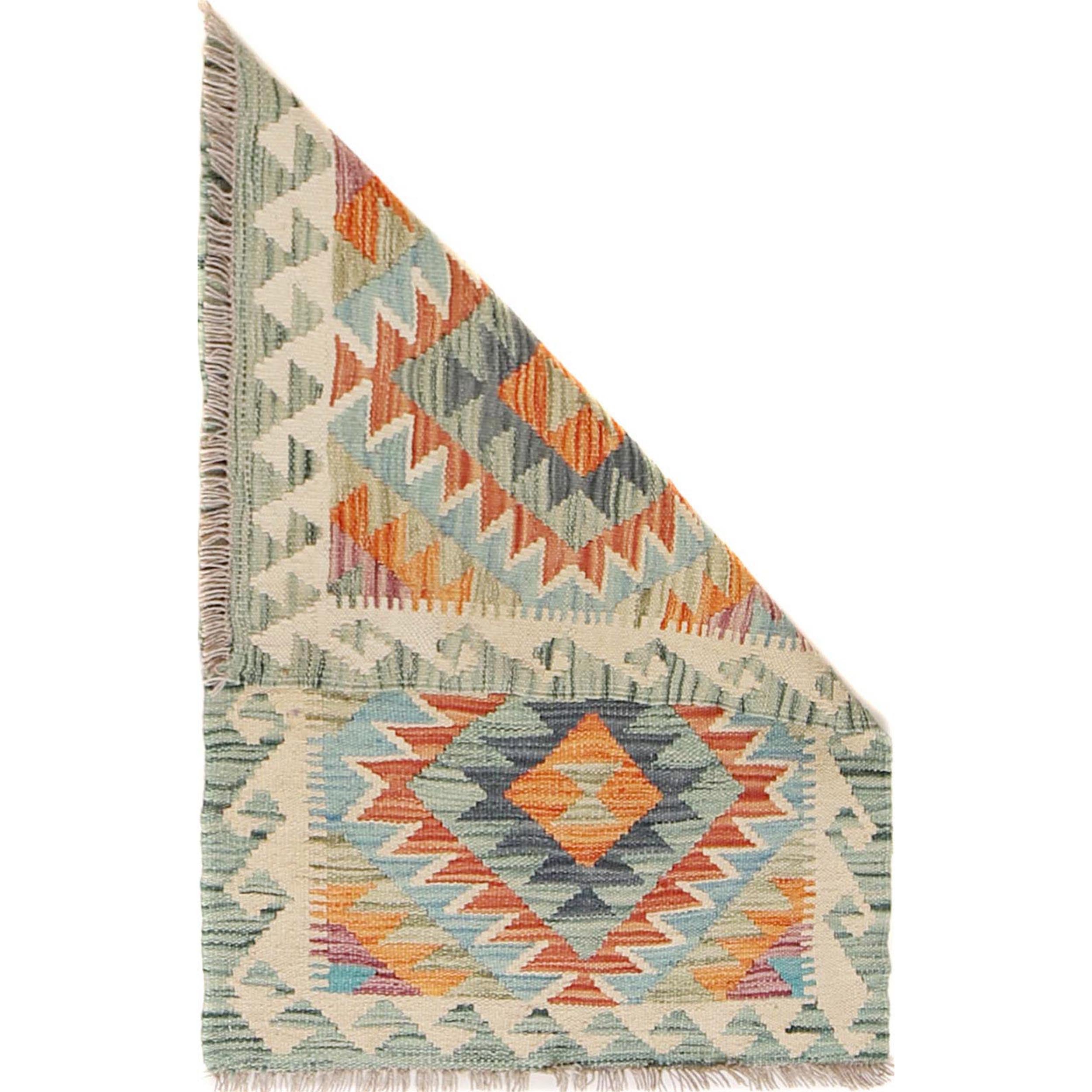 Hand Made Afghan Kilim 1' 10" x 2' 10" ft / 57 x 86 cm - No. B29999
