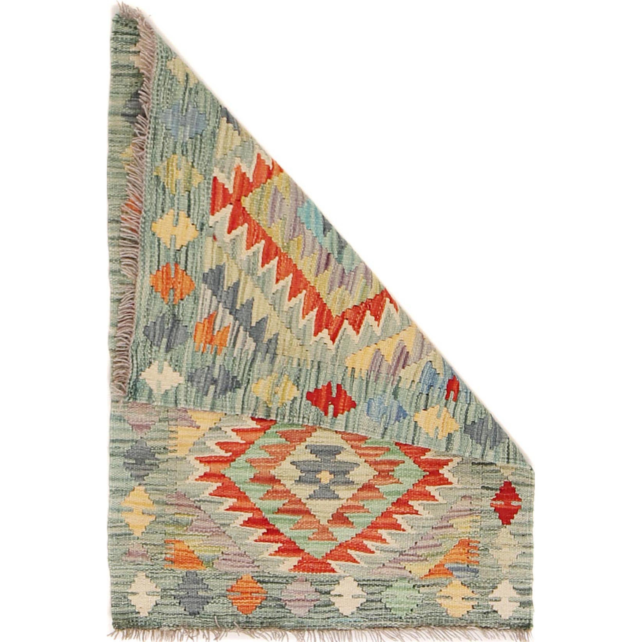 Colorful Flat-Weave Wool Kilim 2' 0" x 2' 9" ft / 60 x 85 cm - No. B30002
