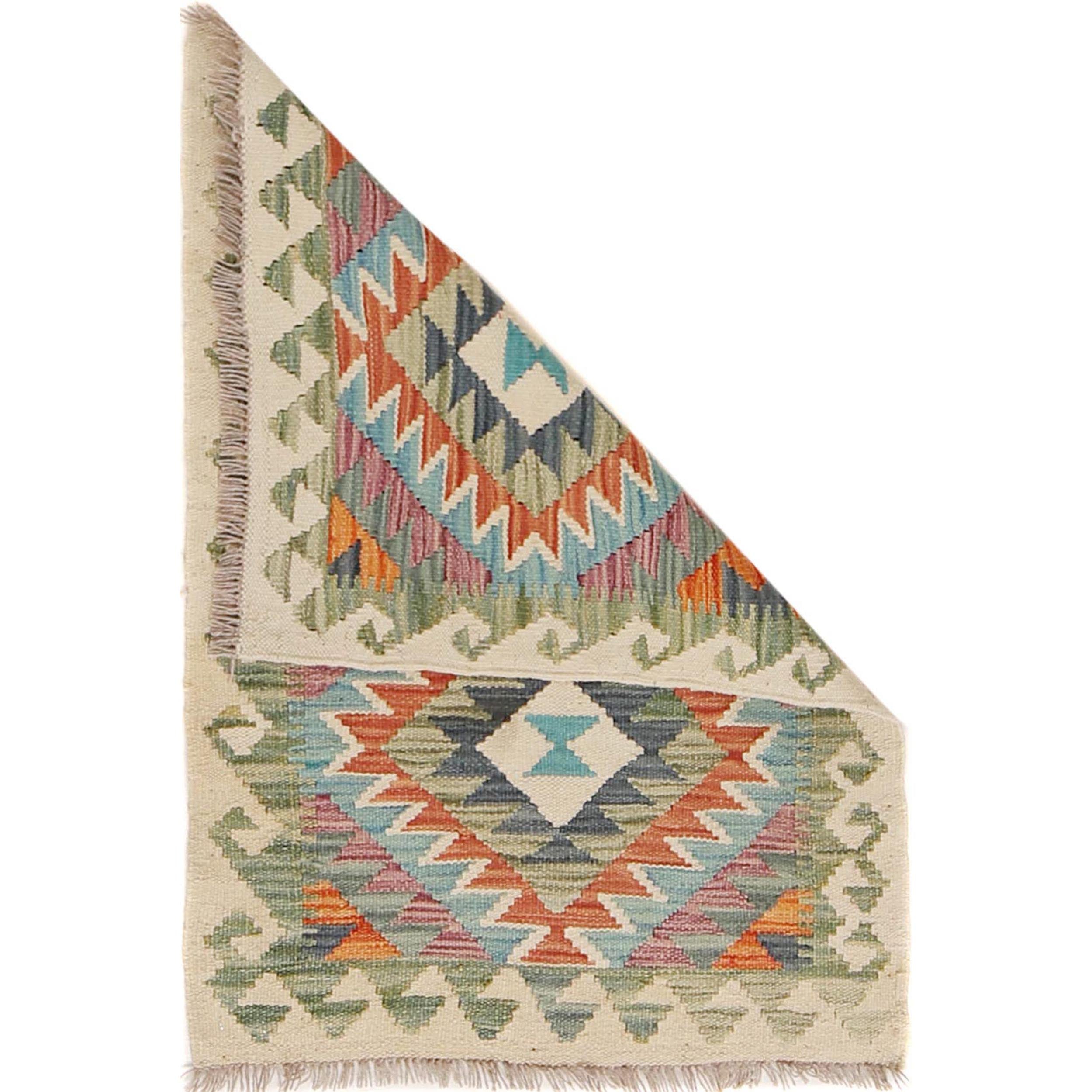 Handmade Vegetable Kilim 2' 0" x 2' 11" ft / 61 x 88 cm - No. B30006