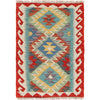 Hand Knotted Afghan Style Kilim 2' 0" x 2' 9" ft / 60 x 85 cm - No. B30014