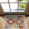 Handmade Turkish Design Wool Kilim 2' 0" x 2' 7" ft / 60 x 78 cm - No. B30020